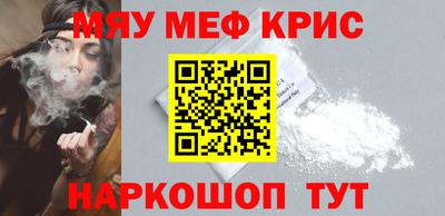 винт Нягань