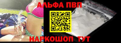 винт Нягань