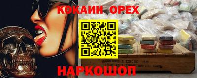 винт Нягань