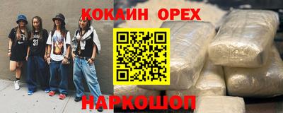 винт Нягань