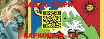 винт Нягань