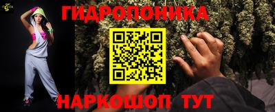 COCAINE Обнинск