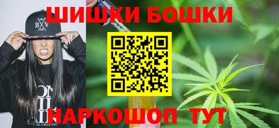 COCAINE Обнинск