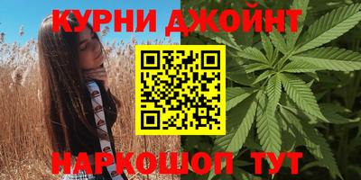 спайс Обь
