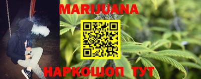 винт Нягань