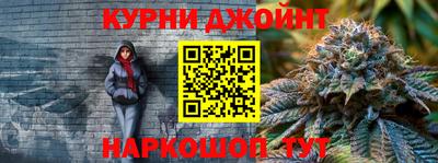 винт Нягань