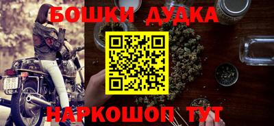 винт Нягань