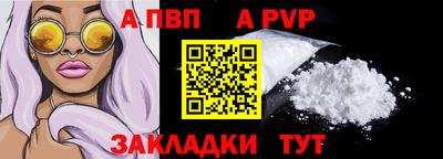 COCAINE Обнинск