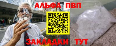 винт Нягань