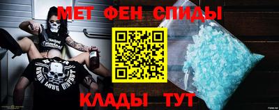 винт Нягань