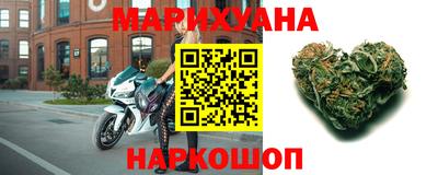 COCAINE Обнинск