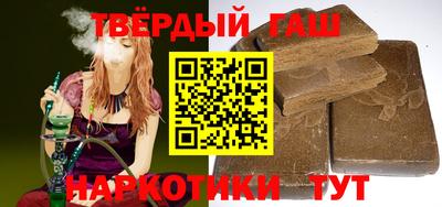 винт Нягань