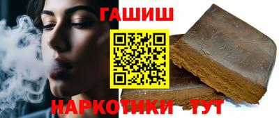 COCAINE Обнинск