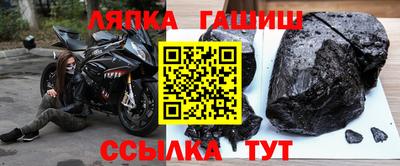 COCAINE Обнинск