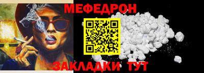 винт Нягань