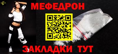 винт Нягань